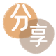 龙岩信用卡💳24小时在线接单商家秒回款服务平台